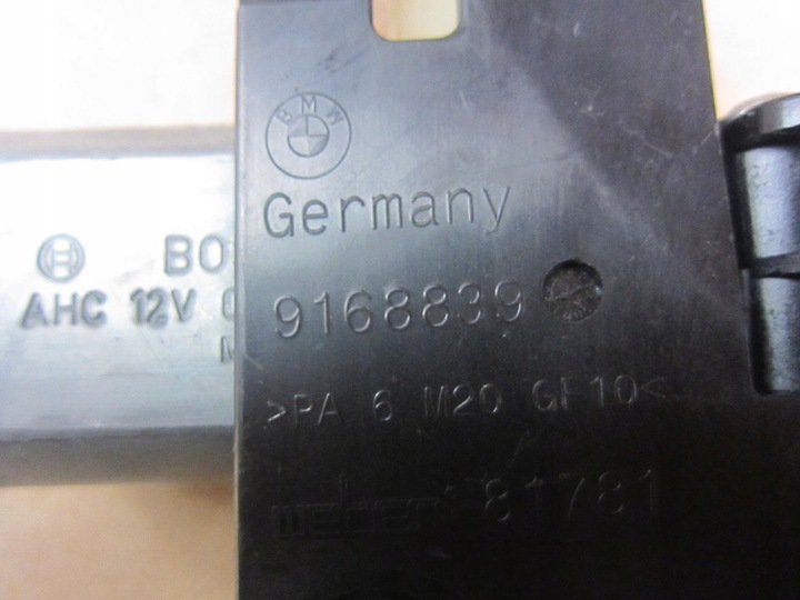 фото №7, Bmw f01 f02 двигунчик привід ролети 51359168840