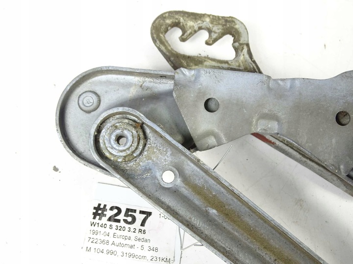 фото №6, Mercedes w129 w140 петля капота левый a1298800128