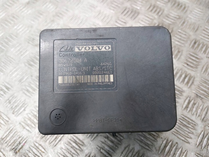 фото №14, Набір стартовий volvo v50 i 2.0 d 30729518 8690720 30737155 30672503