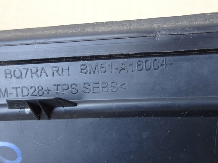 фото №3, Ford focus mk3 защита заглушка треугольник крыльев правая bm51-a16004