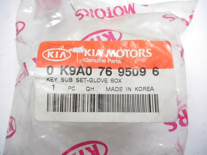фото №6, Замок ключі kia clarus 97-00 0k9a07695096