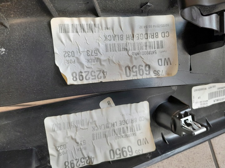 фото №4, Dodge durango iii wd 2014r захист заглушка планка стійка порога na поріг