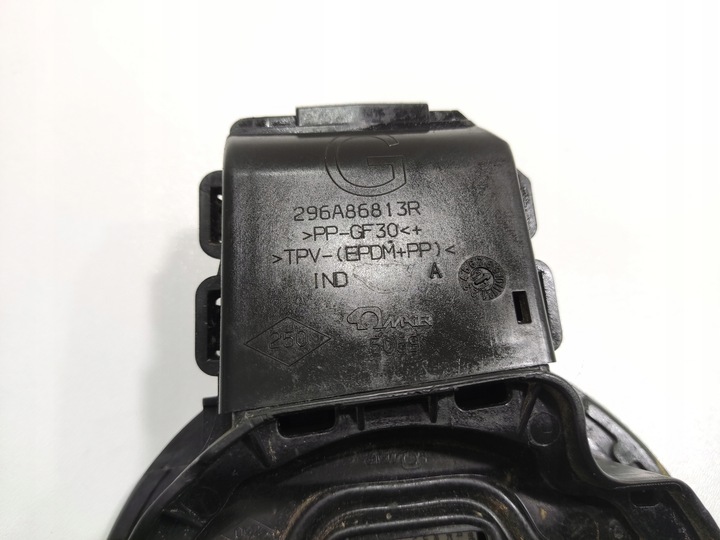 фото №7, Крышка заливная горловина зарядки крыльев w крыло левый renault fluence ze 296a86813r