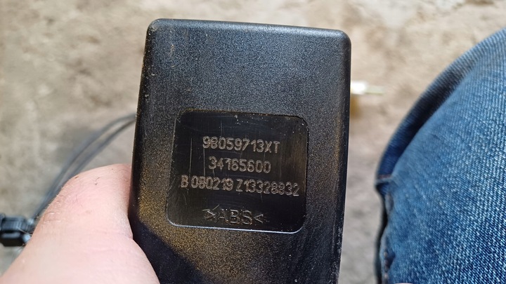 фото №2, Citroen c4 cactus скоба застібка ременя 98059713xt