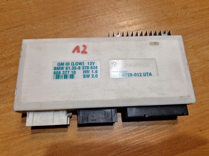 фото №1, Bmw e38 e39 модуль комфорту gmiii 8378634