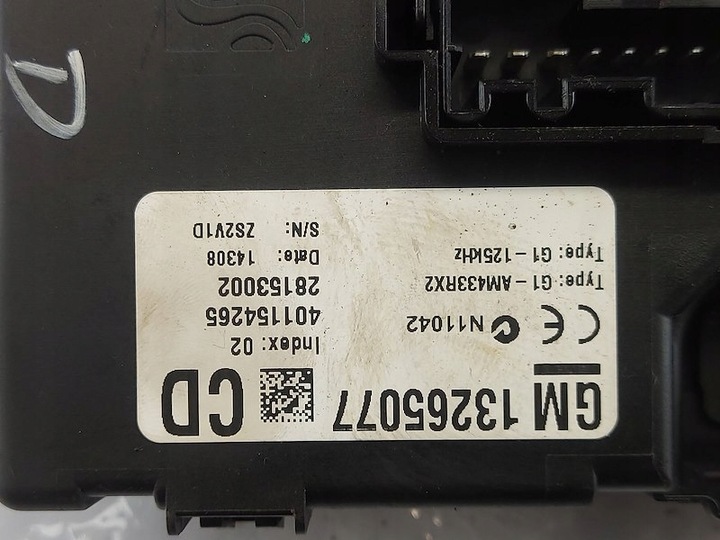 фото №12, Набор стартовый opel corsa d 55568383 mjd603.s3 13265077 13264261 1.3 cdti