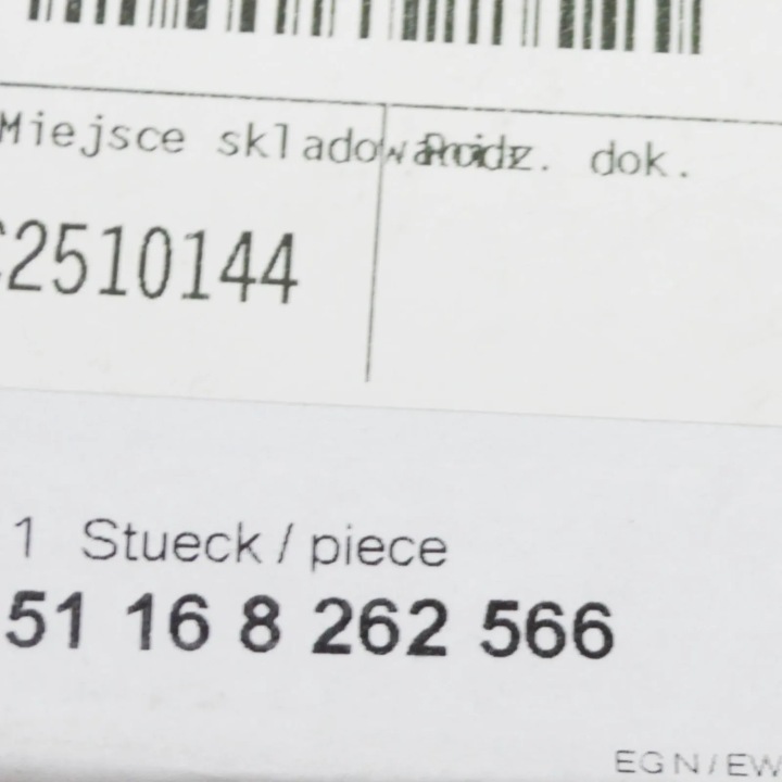фото №7, Bmw 3 cabrio e46 замок бардачка na rękawiczki нижняя запчасть 51168262566