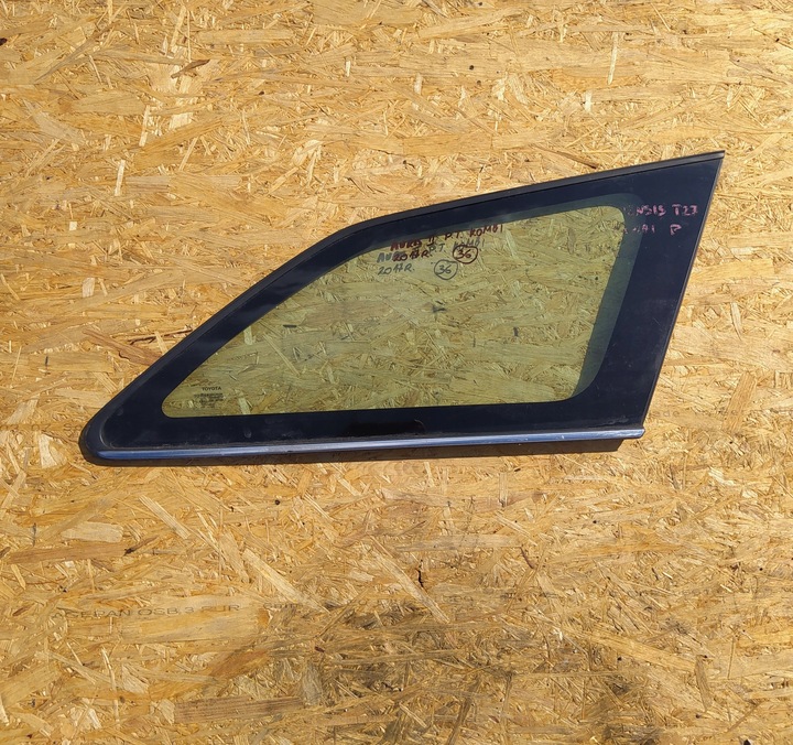 фото №1, Toyota auris ii універсал скло кузовна права праві зад задня хром