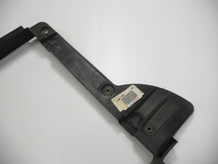 фото №8, Защита радиатор руль p fiat doblo 46802305