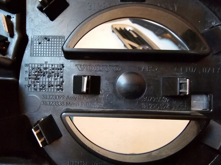 фото №15, Volvo s60 v60 решітка решітка радіатора решітка радіатора rdesign 31323099 31323338