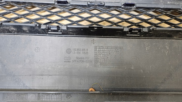 фото №10, Бампер переднее перед vw up 1s0853665b