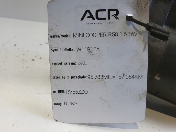 фото №7, Mini cooper s r50 1.6 компресор стартер 0001106018 bosch 1489995-0