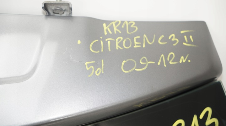 фото №7, Крышка багажника зад citroen c3 ii 09-12r kth