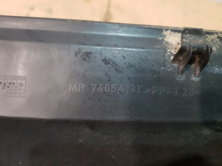 фото №7, Панель під лобовим склом верхній mr7405a131 mitsubishi colt cz3 vi 05r eur 1.3b