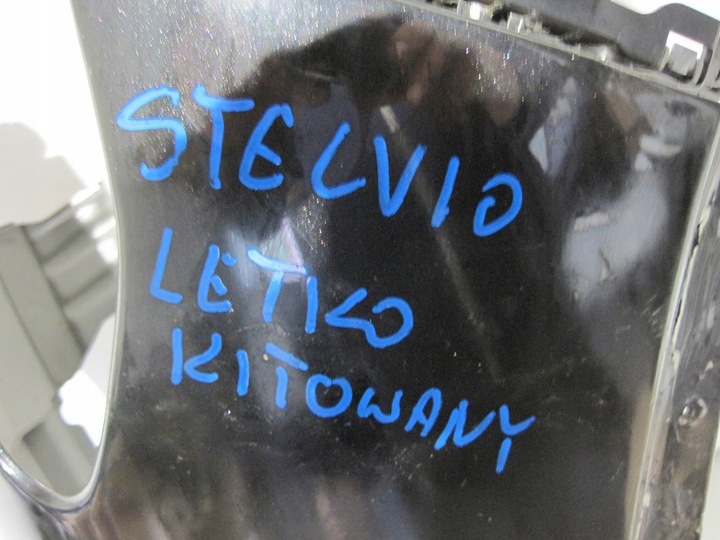 фото №5, Крило праві alfa romeo stelvio