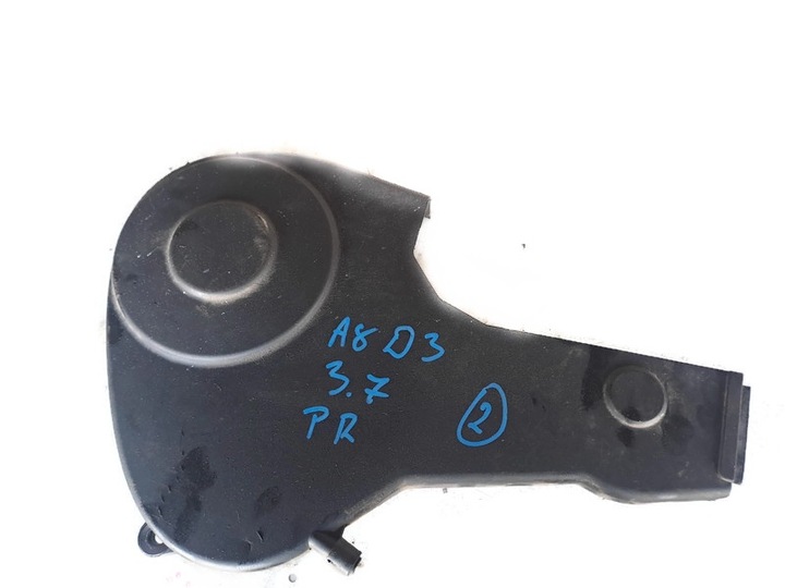 фото №1, Audi a8 d3 04r захист корпус розподільний вал 077109123f