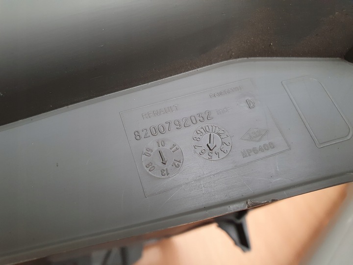 фото №8, Полка потолок бардачок master iii movano b