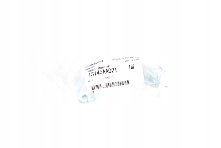 фото №4, Subaru оригинальный номер 13145aa021 ограничитель защита ремень распределительный вал legacy 03-12 ej