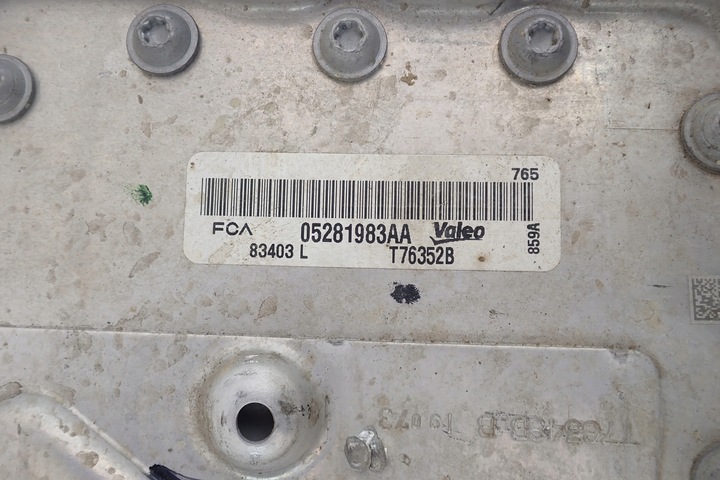 фото №6, Коллектор всасывающий jeep cherokee wrangler kl jl 2.0 t 05281983aa