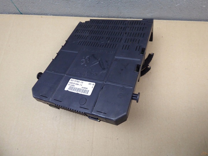 фото №4, Bsi citroen c5 9660105880