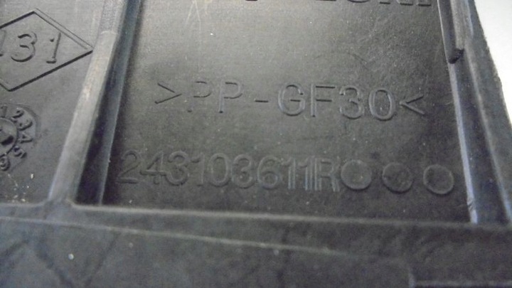 фото №5, Master iii защита корпус пластик оригинал