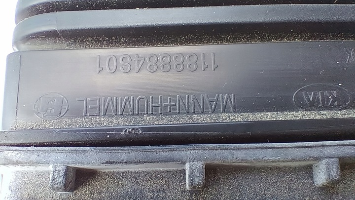 фото №5, Впуск воздуха hyundai tucson iii 1.6 t-gdi