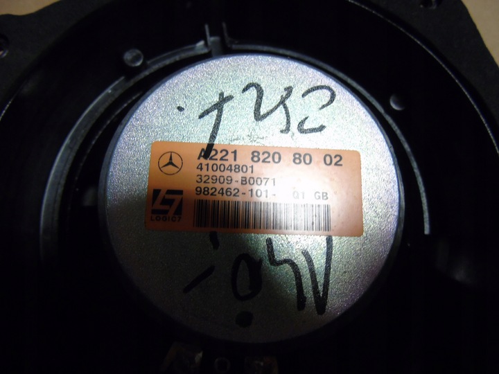 фото №3, Идеальный динамик logic 7 logic7 mercedes w221 1