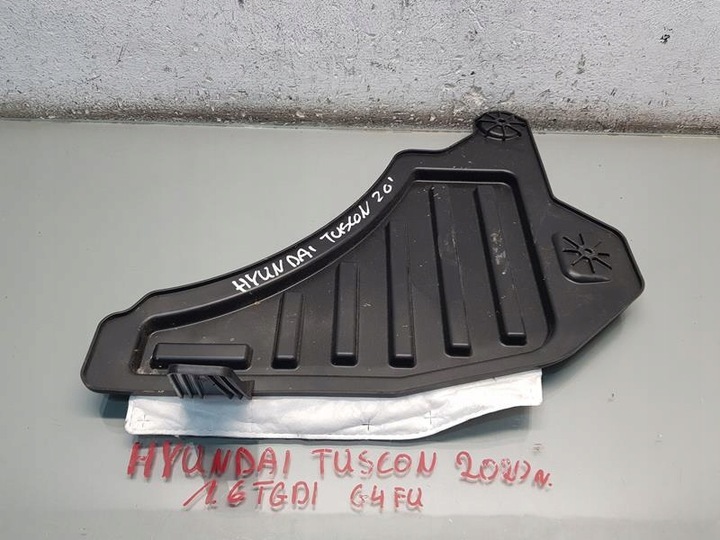 фото №1, Пластик защита багажника tucson iv 96380-n7500