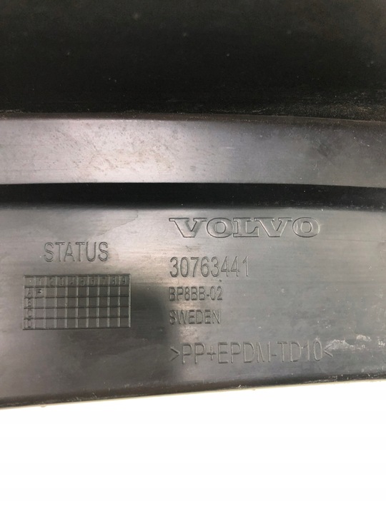 фото №6, Volvo xc60 ковзун кріплення бампера зад 30763441