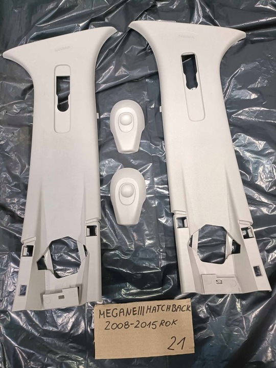 фото №1, Захист пластик na стійка стійка megane 3 iii хетчбек 2008 - 2015 рік