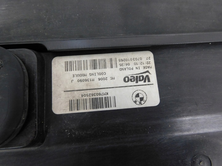 фото №7, Комплектный pas охлаждение bmw 5 f10 f11 патроны