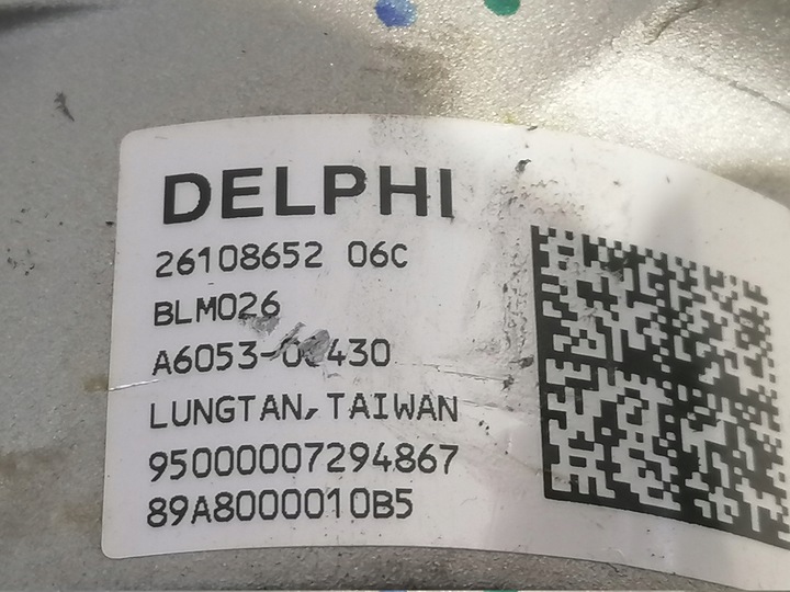 фото №5, Opel meriva a усилитель электрические 26093339