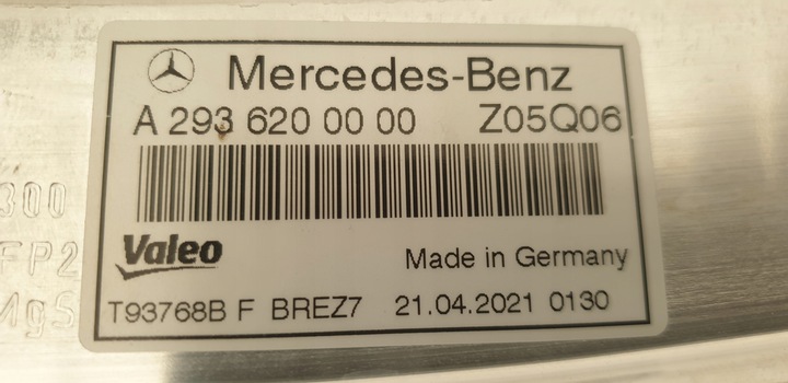 фото №8, Mercedes eqc 293 pas переднє підсилювач