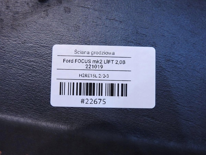 фото №7, Панель под лобовым стеклом нижняя ford focus mk2 рестайлинг 4m51-a01628