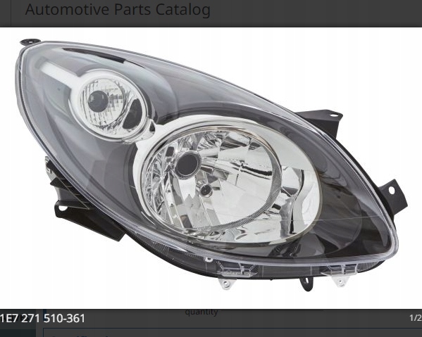 фото №2, Фара