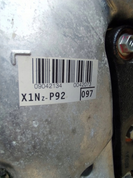 фото №15, Toyota yaris iii гібрид 1.5 двигун x1nz-p92