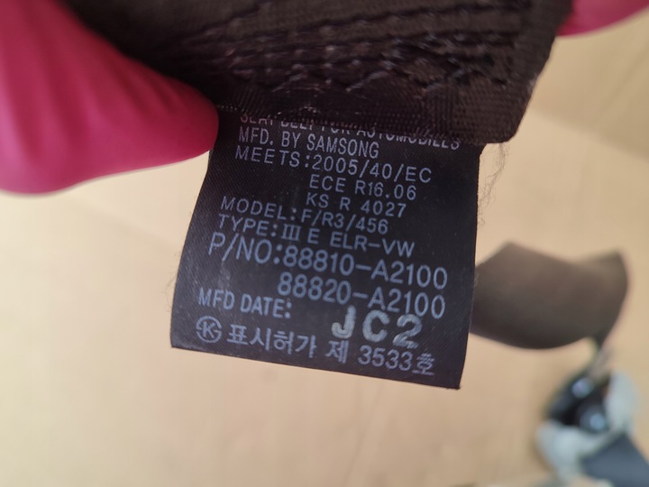 фото №7, Pas безпеки правий перед пасажира kia ceed ii 88820a2100wk 90tys