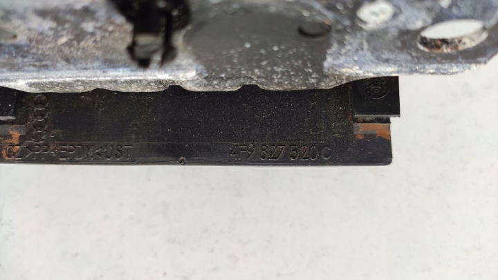 фото №5, Audi a6 c6 універсал замок кришки багажника 4f9827520c