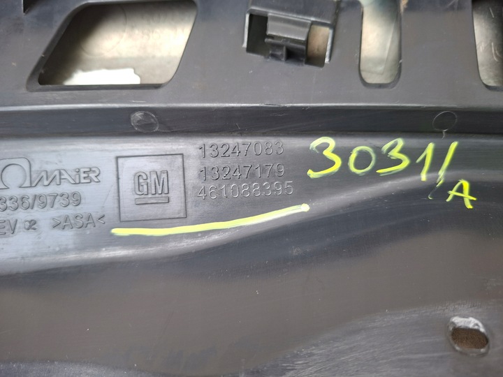 фото №7, Решітка радіатора решітка хром opel astra h gtc