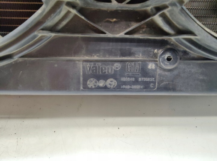 фото №11, Opel vectra c 3.0 cdti радиаторов воды кондиционера интеркулер вентилятор