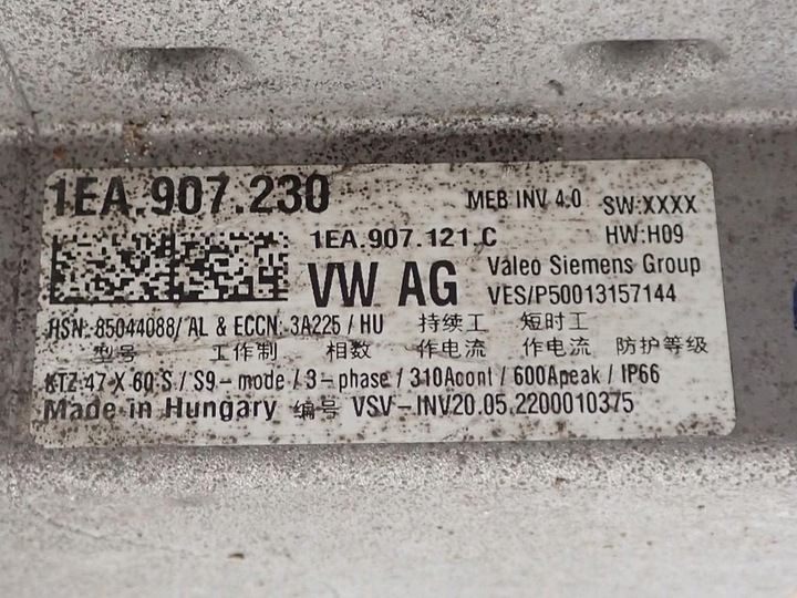 фото №9, Інвертор конвертер перетворювач інвертор 1ea907230 vw id3 id.3 23r