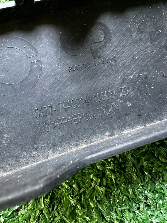 фото №5, Bmw g05 планка крыльев правый зад