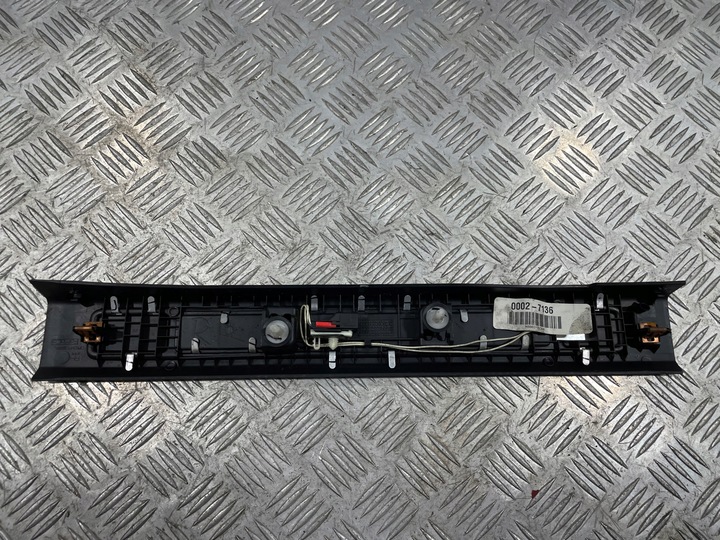 фото №7, Планка захист накладка produ права lincoln mkz 2013-2020 dp53-f13200-l