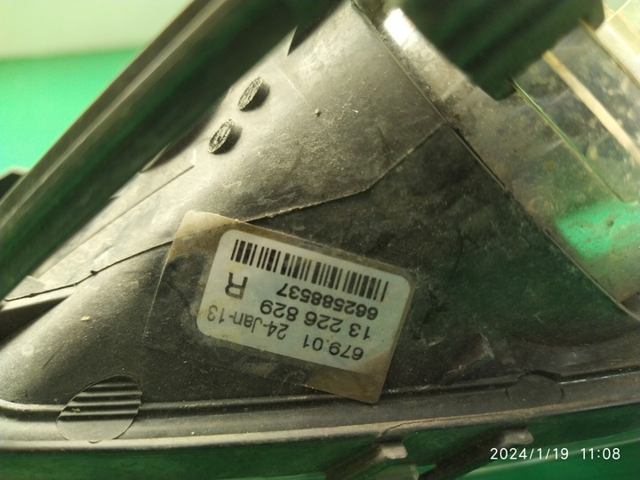 фото №10, Галоген праві opel insignia a 13226829