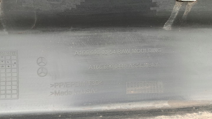 фото №4, Mercedes ml w166 поріг планка порогова права хром