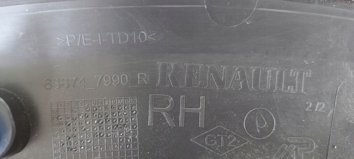 фото №5, Планка крила права перед dacia sandero ii stepway 12- 638747990r