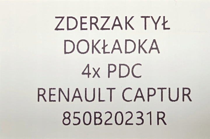фото №11, Нова org накладка спойлер бампера зад renault captur i 2013- 850b20231r