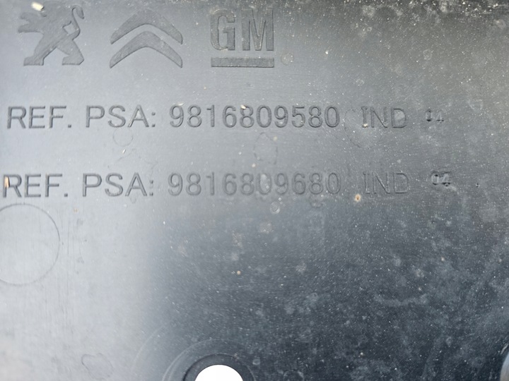 фото №9, Защита pod бампер плита berlingo iv combo e partner iii rifter 18- оригинал