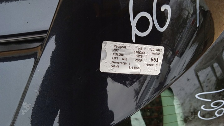 фото №8, Peugeot 207 hb крышка зад exyb