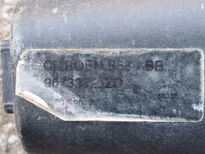 фото №6, Ролета багажника citroen c4 grand picasso 2013 96733325zd